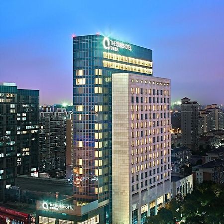 The Qube Shanghai Nanqiao Eksteriør billede