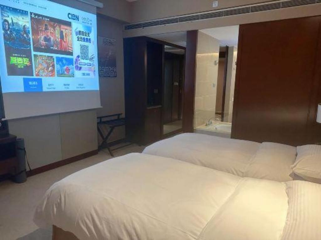 The Qube Shanghai Nanqiao Eksteriør billede